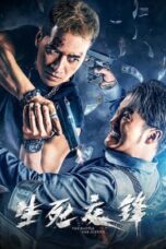 Nonton Film The Battle for Justice (2023) Terbaru