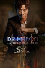 Nonton Film Dr. Cheon and the Lost Talisman (2023) Terbaru