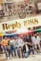 Nonton Film Reply 1988 (2015) Terbaru