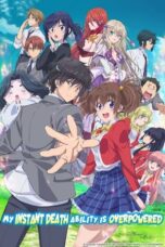 Nonton Film Sokushi Cheat ga Saikyou sugite, Isekai no Yatsura ga Marude Aite ni Naranai n desu ga. (2024) Terbaru