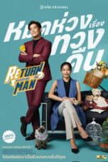 Nonton Film Return Man (2023) Terbaru