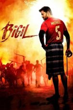 Nonton Film Bigil (2019) Terbaru