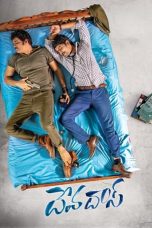 Nonton Film Devadas (2018) Terbaru