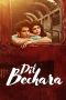 Nonton Film Dil Bechara (2020) Terbaru