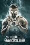 Nonton Film Kadaram Kondan (2019) Terbaru