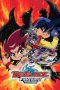 Nonton Film Beyblade the Movie: Fierce Battle (2002) Terbaru