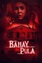 Nonton Film Bahay na Pula (2022) Terbaru