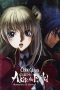 Nonton Film Code Geass: Akito the Exiled 4: Memories of Hatred (2015) Terbaru