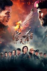 Nonton Film Sky Hunter (2017) Terbaru