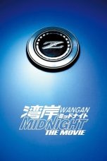 Nonton Film Wangan Midnight: The Movie (2009) Terbaru