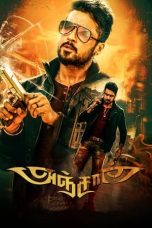 Nonton Film Anjaan (2014) Terbaru