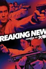 Nonton Film Breaking News (2004) Terbaru