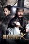 Nonton Film Detective K: Secret of Virtuous Widow (2011) Terbaru