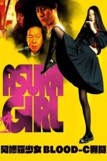 Nonton Film Asura Girl: A Blood-C Tale (2017) Terbaru