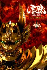 Nonton Film GARO: Red Requiem (2010) Terbaru