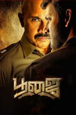 Nonton Film Poojai (2014) Terbaru