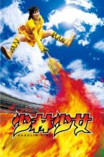 Nonton Film Shaolin Girl (2008) Terbaru