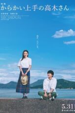 Nonton Film Teasing Master Takagi-san Movie (2024) Terbaru